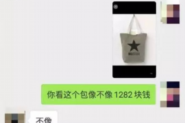 进贤专业讨债公司，追讨消失的老赖